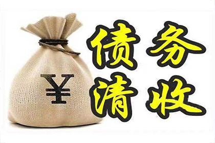 民间借贷案件审理周期及结案时长